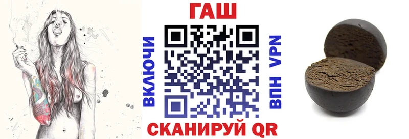 Виды наркотиков купить Островной Alpha PVP  МЕФ  Гашиш  mega tor  Конопля 