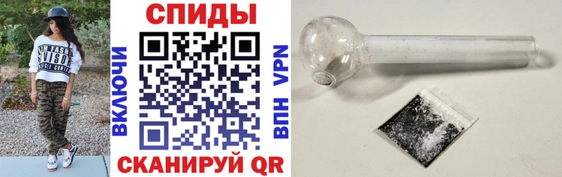 Амфетамин 98%  Островной 