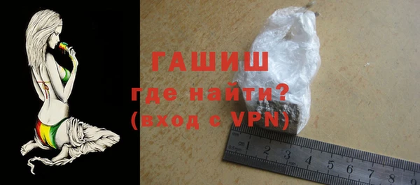 mdpv Медвежьегорск