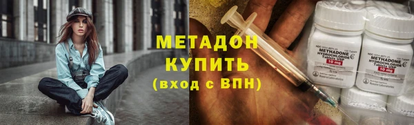 2c-b Мегион