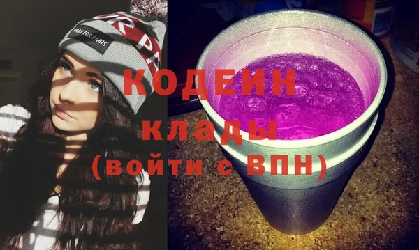 гашик Михайловка
