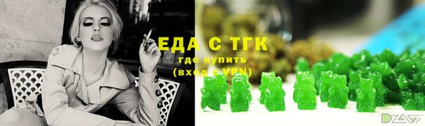 2c-b Мегион