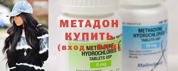 2c-b Мегион