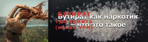 mdpv Медвежьегорск
