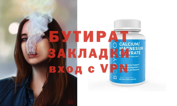 гашик Михайловка