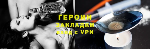 mdpv Медвежьегорск