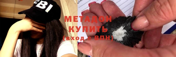 индика Михайловск