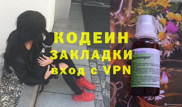 твердый Михайлов