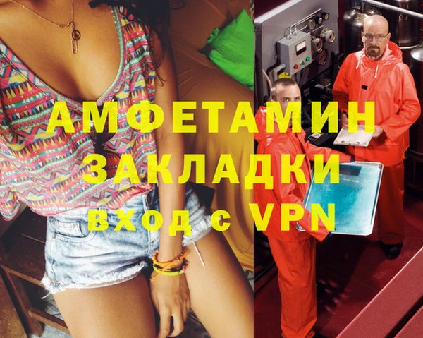 mdpv Медвежьегорск
