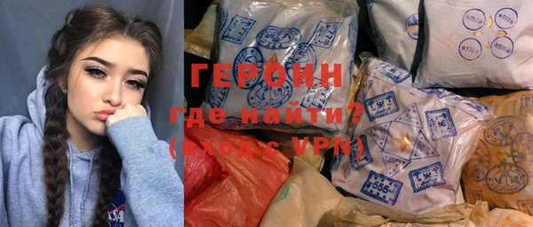 2c-b Мегион