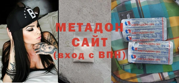 mdpv Медвежьегорск