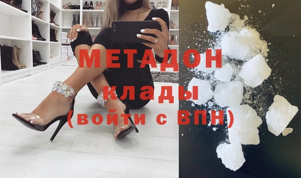 2c-b Мегион