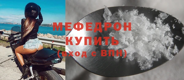 mdpv Медвежьегорск