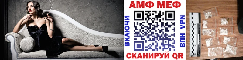 Метамфетамин витя  кракен маркетплейс  Островной  купить  сайты 