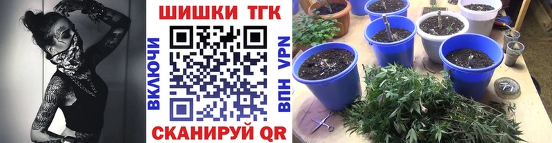 МАРИХУАНА LSD WEED  Островной 